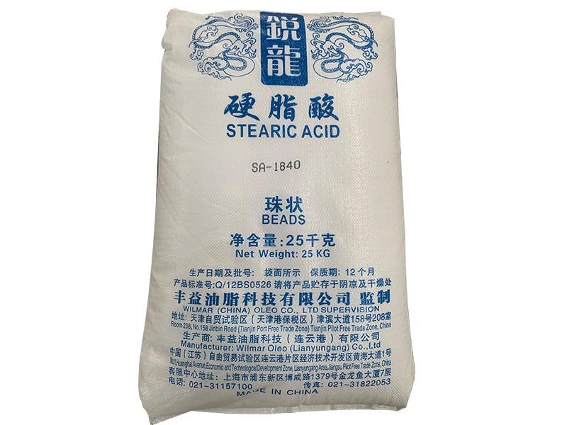 益海硬脂酸1840